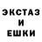МЕФ кристаллы Vita Dudko