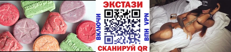 кракен рабочий сайт  Курганинск  Экстази круглые 