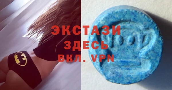 метадон Белоозёрский
