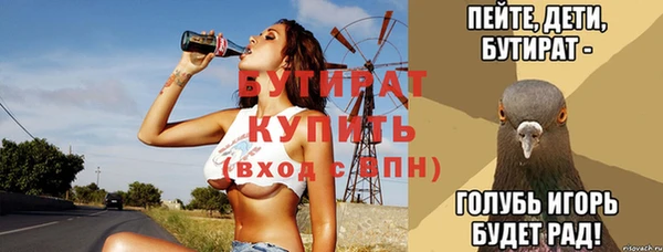 spice Карталы