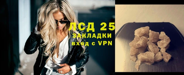 метадон Белоозёрский