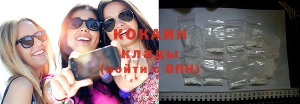 метадон Белоозёрский