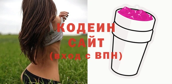 mdma Карпинск