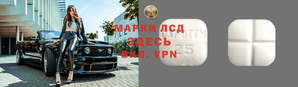 метадон Белоозёрский