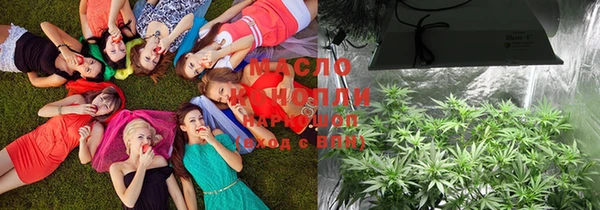 метадон Белоозёрский