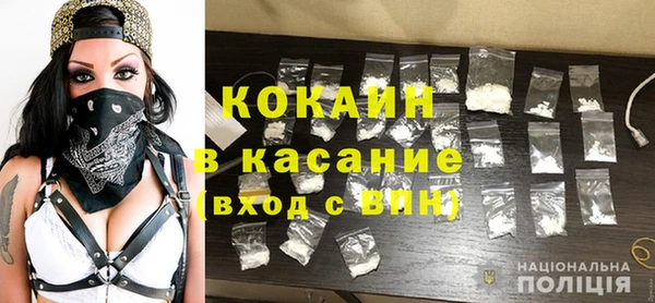 МДПВ Каменск-Шахтинский