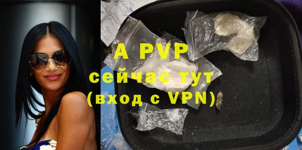 метадон Белоозёрский