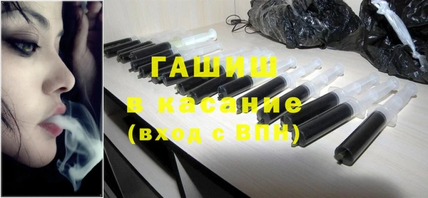метадон Белоозёрский