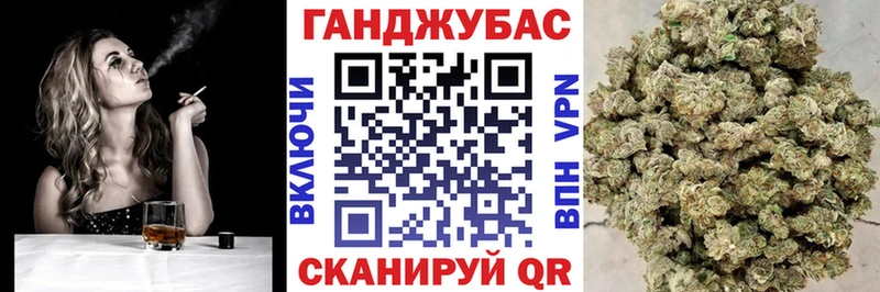 Шишки марихуана SATIVA & INDICA  Курганинск 